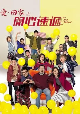 追风纪元