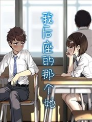 热门小说